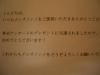 CIMG2152.JPG